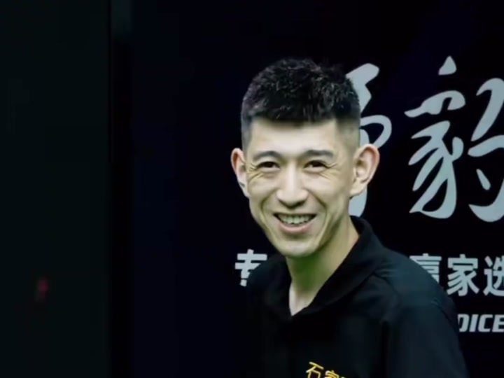 新星成转会 新星成转会