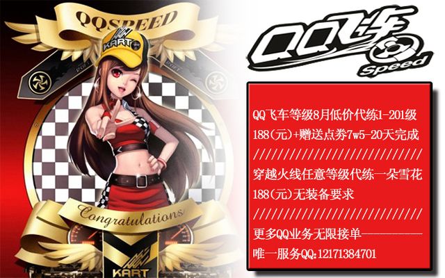 10次助攻 10次助攻