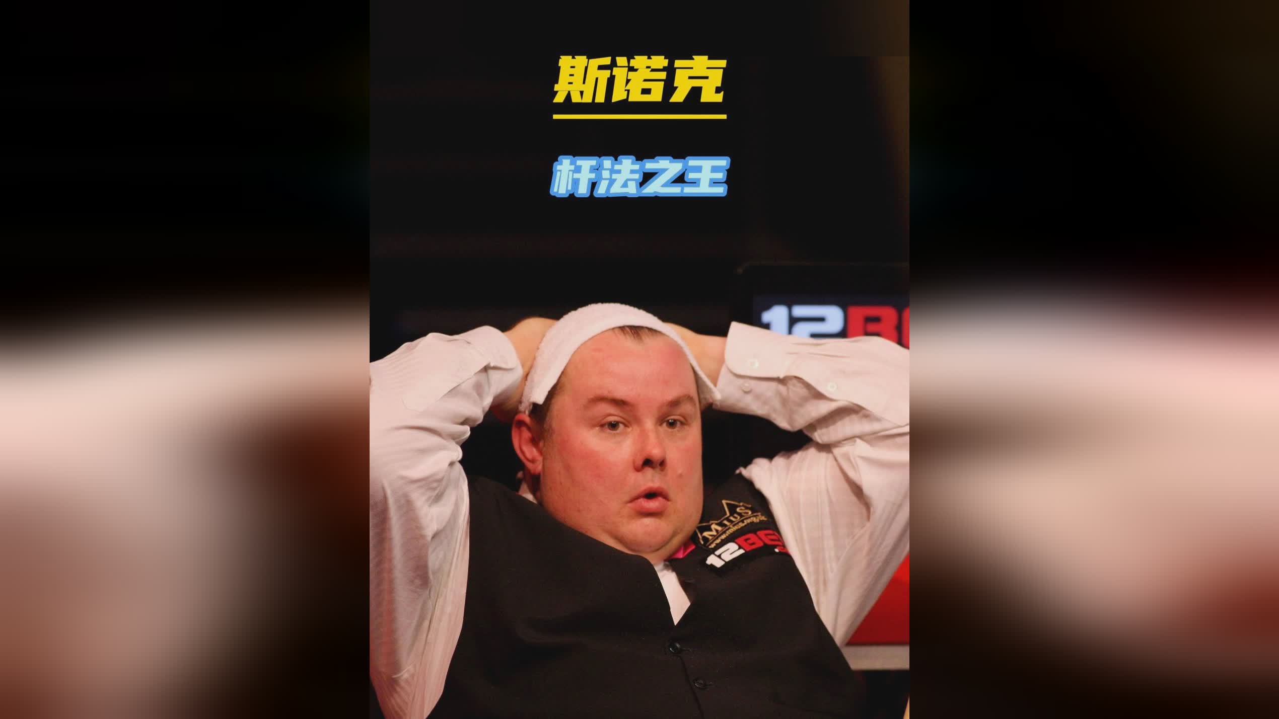 尤其是在高 尤其是在高