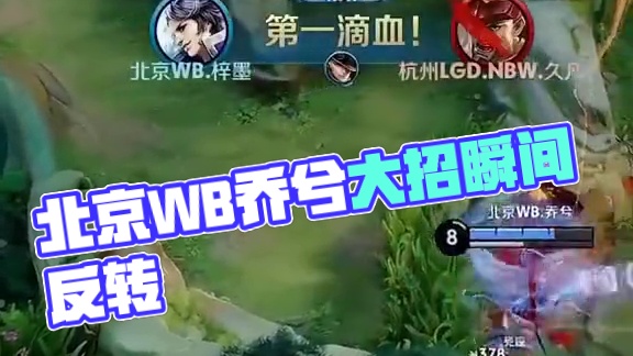 出色的反应 出色的反应