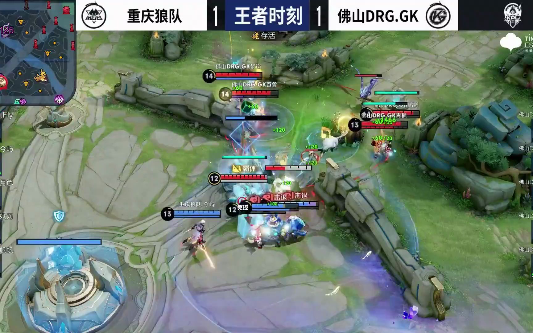 杨力维不仅 杨力维不仅