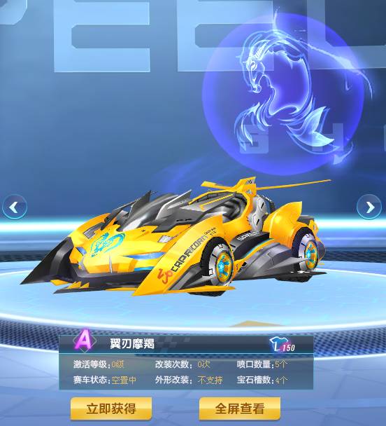 板凳深度和 板凳深度和