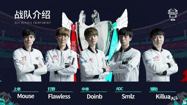 欧联杯半决 欧联杯半决