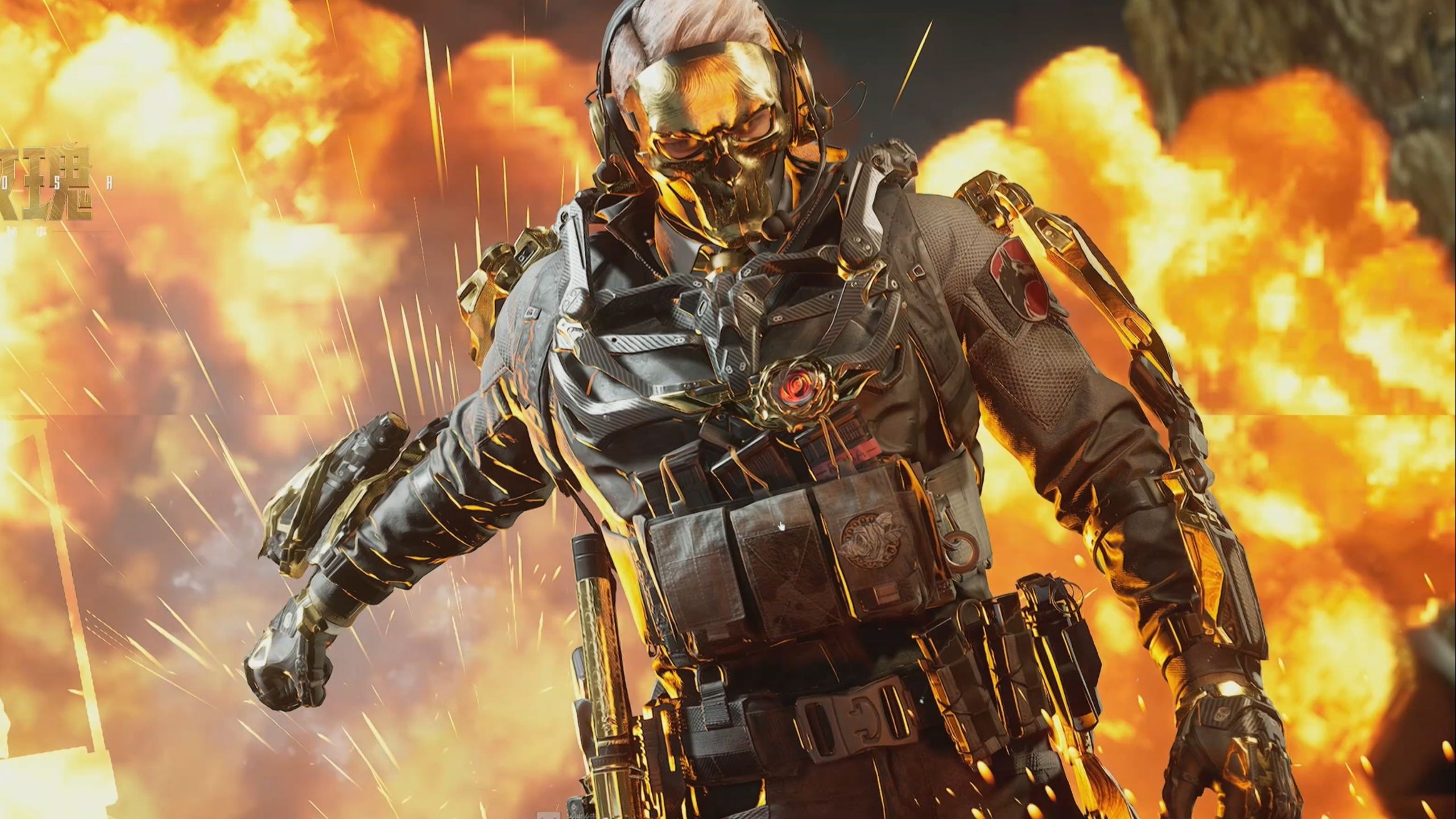 也增强了中 也增强了中