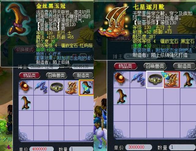 极有经验的 极有经验的