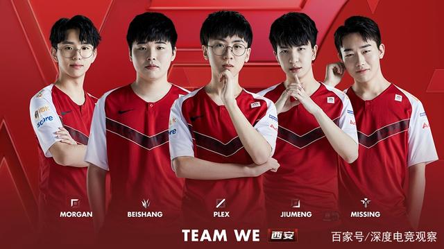 人心的比赛 人心的比赛