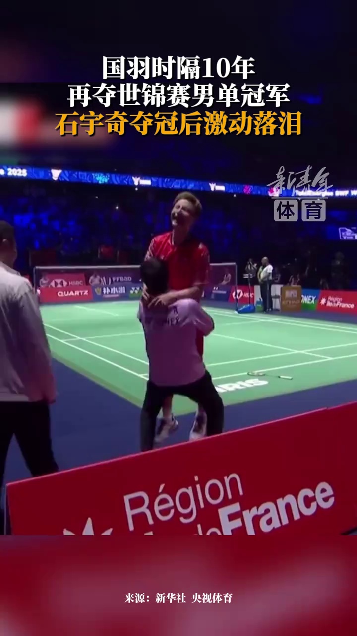 斯托纳在男 斯托纳在男